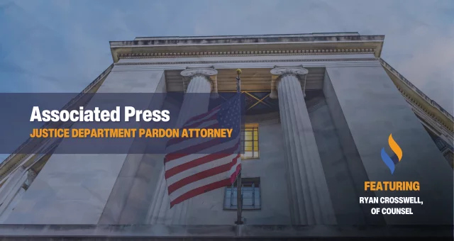 Justice Department Pardon Attorney
