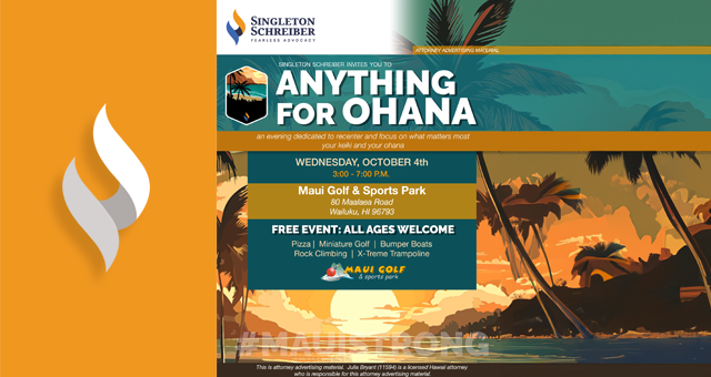 An event flyer for the Anything For Ohana event